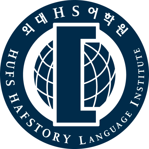 외대HS어학원